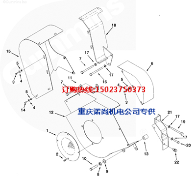 泉州PPM叉車康明斯M11-C290S20隔熱板3161133