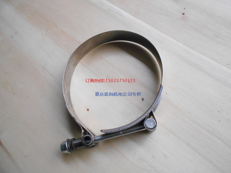 350GF常閉發(fā)電機(jī)組康明斯NT855-G抱箍140333