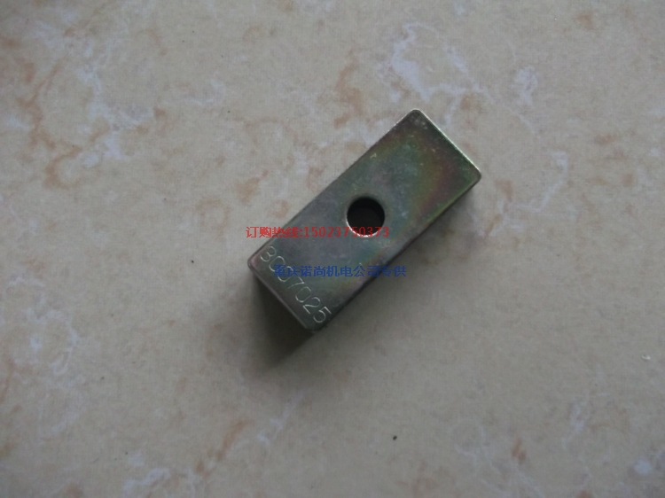 300KW發(fā)電機(jī)組康明斯NT855-G6隔振墊3408250
