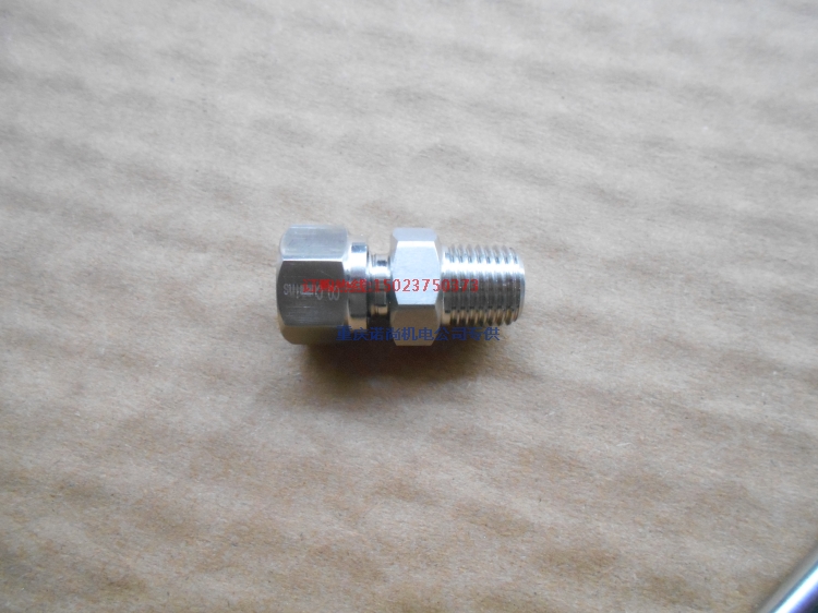 800KW發電機組康明斯KT38-G5MF熱電偶安裝接頭4914241