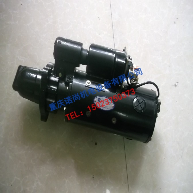 襄樊康明斯K38起動(dòng)馬達(dá)3010125啟動(dòng)機(jī)