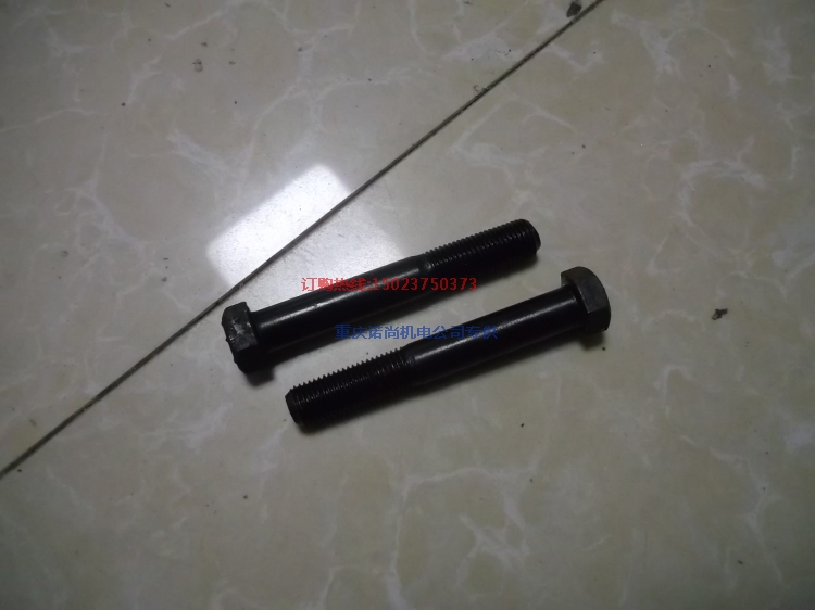 康明斯NTA855發(fā)動(dòng)機(jī)支架固定六角螺栓3600285